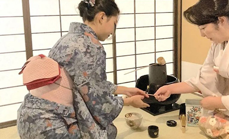 体験スタート時間